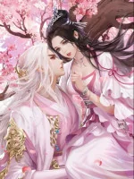 Image of Thể Nội Có Tòa Tiên Lô