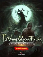 Image of Tử Vong Quân Đoàn Của Ta Cũng Quá Mạnh 