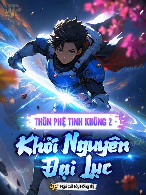 Thôn Phệ Tinh Không 2 Khởi Nguyên Đại Lục Poster