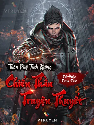 Thôn Phệ Tinh Không : Chiến Thần Truyền Thuyết!! Poster