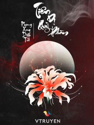 Tiên Dị Quỷ Phàm Poster