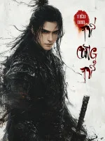 Image of Tiêu Dao Tứ Công Tử