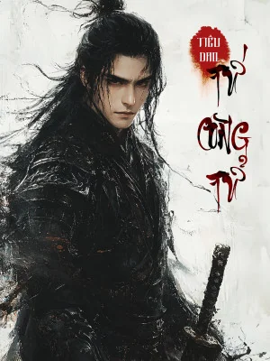 Tiêu Dao Tứ Công Tử Poster