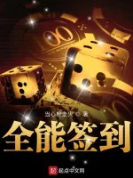 Image of Toàn Năng Đánh Dấu