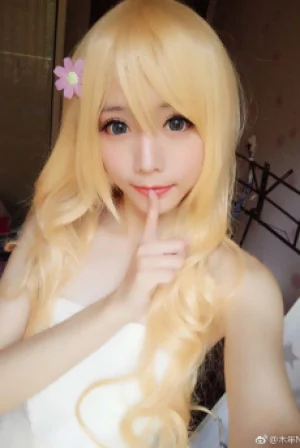 Tối Cường Cuồng Bạo Chiến Đế Poster