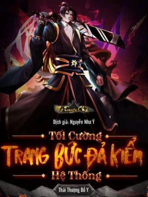 Tối Cường Trang Bức Đả Kiểm Hệ Thống Poster