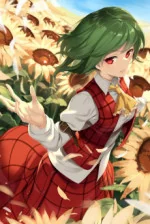 Image of Tống Mạn: Từ Ảo Tưởng Hương Bắt Đầu