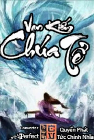 Vạn Kiếm Chúa Tể Poster