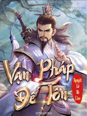 Vạn Pháp Đế Tôn Poster