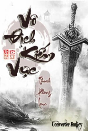 Vô Địch Kiếm Vực Poster