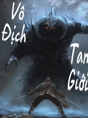 Vô Địch Tam Giới Poster