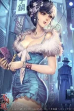 Image of Vô Hạn Thăng Cấp Chi Xuyên Qua Chư Thiên