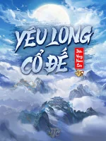 Image of [68]Yêu Long Cổ Đế